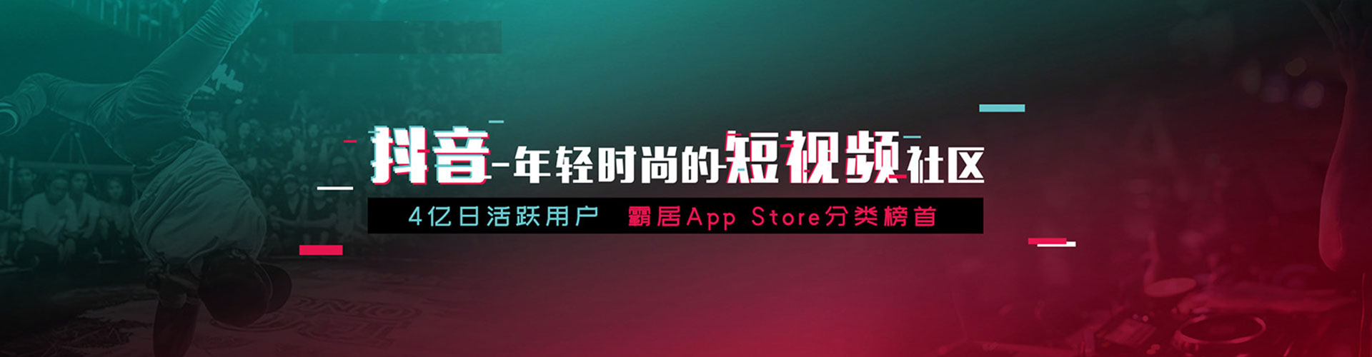江城竞价推广开户