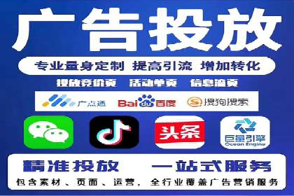 百度推广费用优化：案例分析及技巧